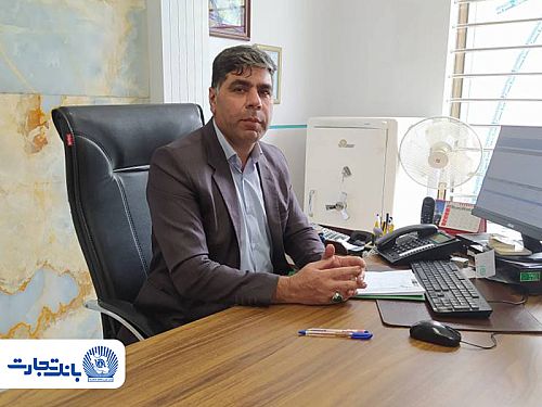 پایداری در قلب بحران؛ روایت خدمت در «شعبه کاوه اصفهان» بانک تجارت  به وقت جنگ تحمیلی سوم