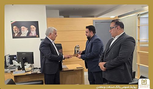 تقدیر از بانک صنعت و معدن برای کمک به آزادی زندانیان جرایم غیرعمد