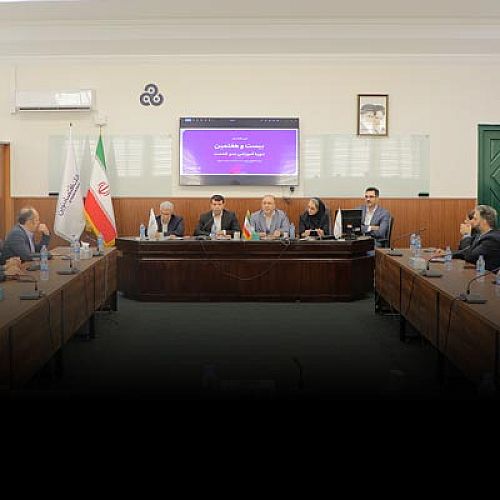 تاکید مدیران ارشد بانک اقتصادنوین بر لزوم خلق ارزش افزوده برای سازمان و مشتریان*