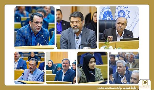 برگزاری نشست شورای گفتگوی دولت و بخش خصوصی استان قزوین با تمرکز بر حمایت از تولید و گردشگری