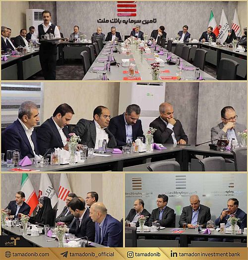از اوراق سندیکایی تا سهامی عام پروژه؛ برنامه تامین سرمایه‌ها برای حمایت از تولید