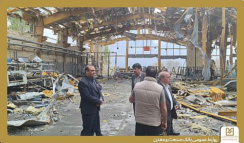 بازدید مدیران ارشد بانک صنعت و معدن از شرکت اهورا جام و شعب زنجان و ابهر این بانک