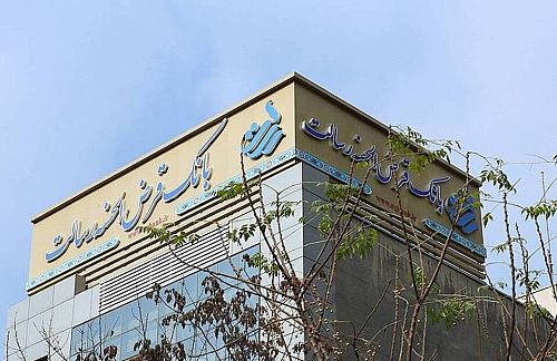 راهنمای افتتاح حساب جاری در پیشخوان مجازی رسالت