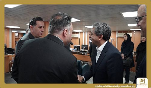 تأکید بر نقش تخصصی بانک صنعت و معدن در نوسازی صنایع