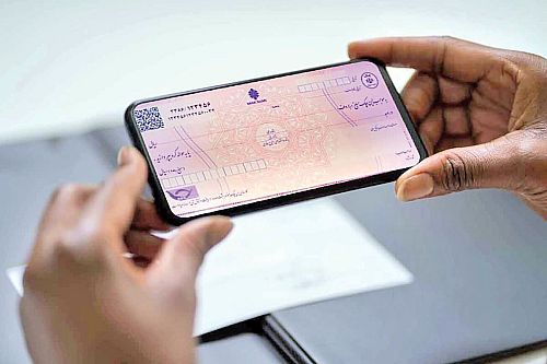 حذف چک فیزیکی شتاب گرفت