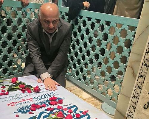 حضور مدیرعامل بیمه دی در مراسم اربعین شهید دکتر علی لاریجانی در قم