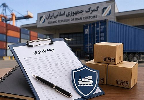 مصوبه جدید هیات وزیران ابلاغ شد