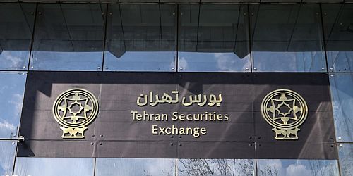 کدام نمادها فردا بدون دامنه نوسان باز می‌شوند؟
