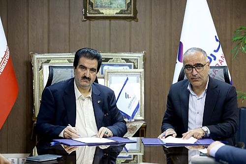 بانک رفاه کارگران و صندوق بازنشستگی کشوری تفاهم‌نامه همکاری امضا کردند
