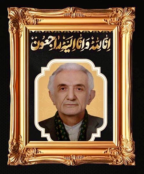  پیام تسلیت دکتر جباری به مناسبت درگذشت دکتر دلجومدیرعامل اسبق شرکت سهامی بیمه ایران
