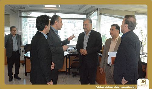 تاکید نماینده مدیرعامل بانک صنعت و معدن در امور اجرایی بر اهمیت تقویت نظارت‌های میدانی توسط مدیریت بازرسی و پاسخگویی به شکایات
