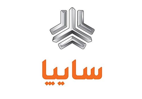 جزئیات دور جدید فروش محصولات سایپا اعلام شد 