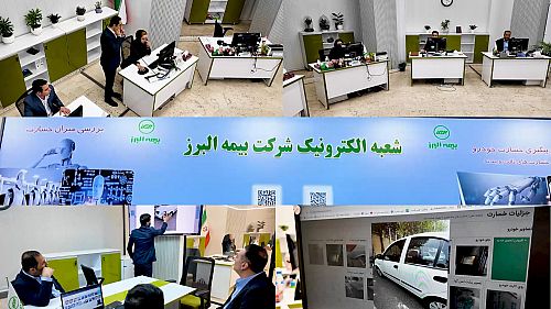 تجربه سرعت و دقت در شعبه الکترونیک بیمه البرز