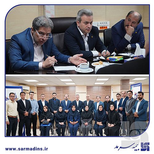 از آموزش تا توسعه فروش؛ محور نشست مدیران ارشد بیمه سرمد در کرمانشاه
