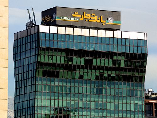 جهش ۹۳ درصدی درآمدهای وتجارت از ۵ سرفصل درآمدی در دوماهه امسال