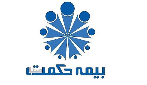 تحقق اهداف استراتژیک و ارتقای انضباط مالی در شرکت بیمه حکمت صبا