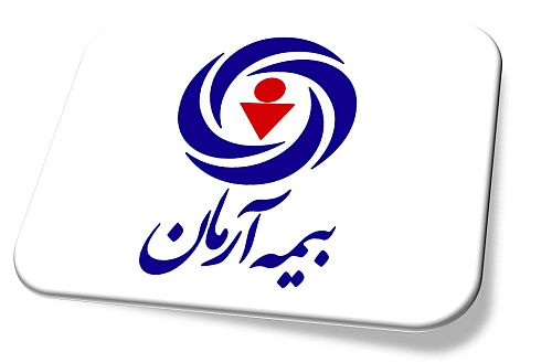 افزایش سرمایه ۶۵ درصدی بیمه آرمان مجوز گرفت