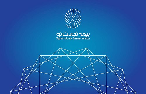 تأکید مدیرعامل بیمه تجارت‌نو بر مدیریت نقدینگی و تعامل واقع‌گرایانه با بیمه‌گزاران در شرایط بحران