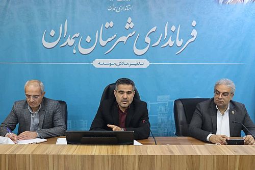   بیمه ایران در همدان پای کار جبران خسارت‌های جنگ تحمیلی رمضان