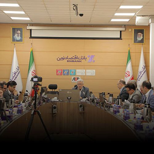 ارزش بازار بانک اقتصادنوین به مرز 74 همت رسید