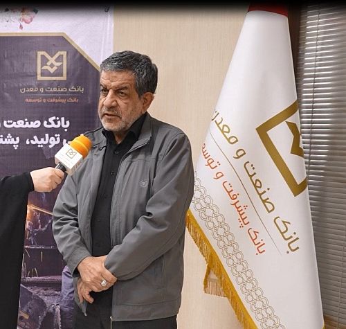 ضو کمیسیون صنایع و معادن مجلس: جذب منابع بیشتر برای بانک صنعت و معدن را پیگیری می‌کنیم / حمایت از صنایع آسیب‌دیده باید تقویت شود