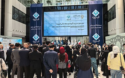 در فیروزه فقط به‌دنبال استفاده از فرصت‌ها نیستیم، به‌دنبال ساختن جریان‌های تازه‌ایم