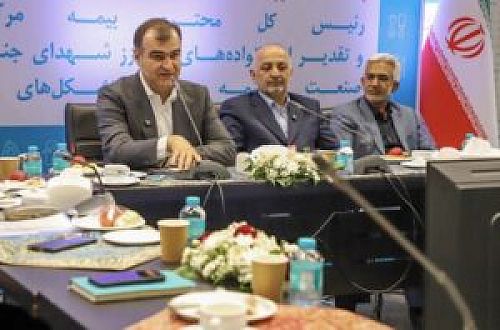 صنعت بیمه خدمت‌رسانی به بیمه‌گذاران را افتخار خود می‌داند