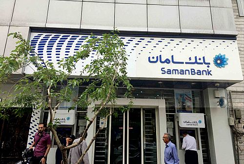 سامان موظف به شفاف سازی درباره قیمت 5،404 ریالی و صف خرید 600 میلیونی سهم شد