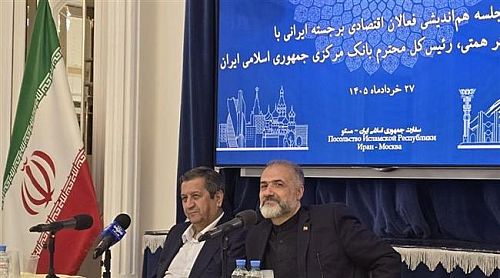  سیاست جدید ارزی در جهت تسهیل تجارت طراحی شده است