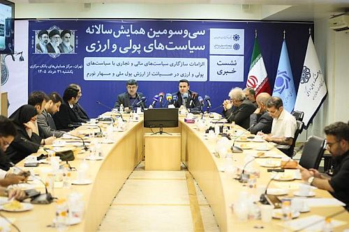 اجازه رشد افسارگسیخته نقدینگی را نمی‌دهیم