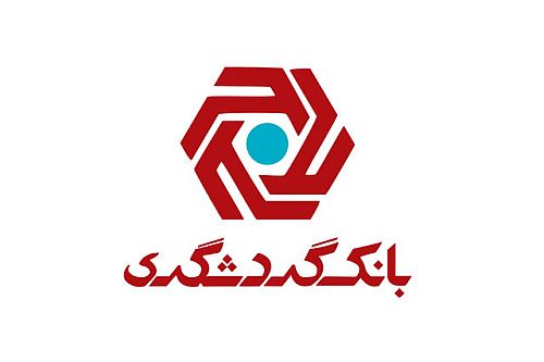 سود خالص ۱۵۳ هزار میلیارد ریالی بانک گردشگری