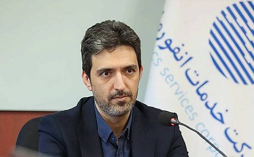 ماجرای اختلال اخیر بانک‌ها چه بود؟