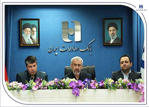 افشین خانی مدیرعامل بانک صادرات ایران شد