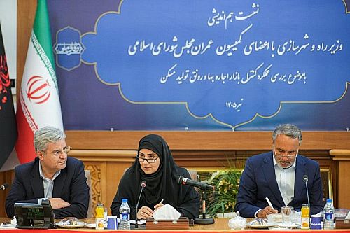 اجماع دولت و مجلس بر رونق تولید مسکن و مدیریت بازار اجاره/ بازنگری در ماموریت سیاست‌گذار مسکن