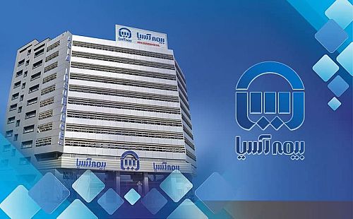تأکید مدیرعامل بیمه آسیا بر توسعه و بهبود فرهنگ سازمانی