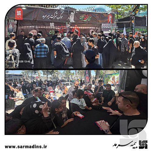 خدمت بیمه سرمد به عزاداران فراق رهبر شهید ایران در سایه‌سارِ حریم رضوی