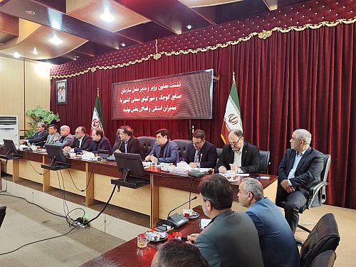 اعلام آمادگی بانک صنعت و معدن برای تأمین مالی واحدهای تولیدی در استان گلستان