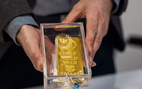 راهنمای کامل شرکت در یکصد و پنجاهمین حراج شمش طلا/ مهلت واریز وجه‌الضمان تا 22 تیرماه است