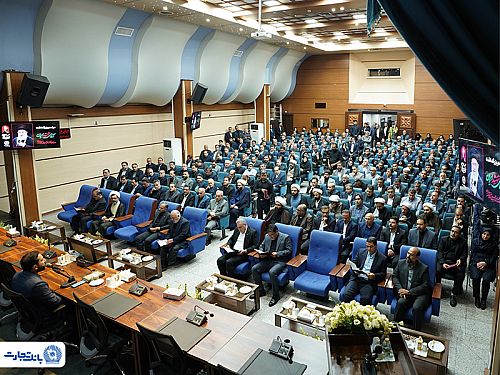 یک ایران در سوگ رهبر شهید/ خدمت‌رسانی بانک تجارت در آیین وداع با رهبر شهید امت در شهر قم