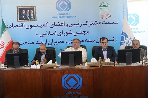 صندوق پوشش بیمه‌های جنگی ایجاد شود