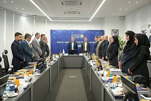 تصویب افزایش ۷/۷ همتی سرمایه بانک مشترک ایران-ونزوئلا