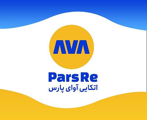 رشد ۸۵۷ درصدی حق بیمه «آواپارس» در تیرماه / مسیر سودآوری با تراز ۳۹۱ درصدی هموارتر شد