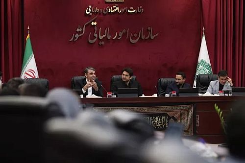 از توسعه اظهار داوطلبانه تا مبارزه با فرار مالیاتی
