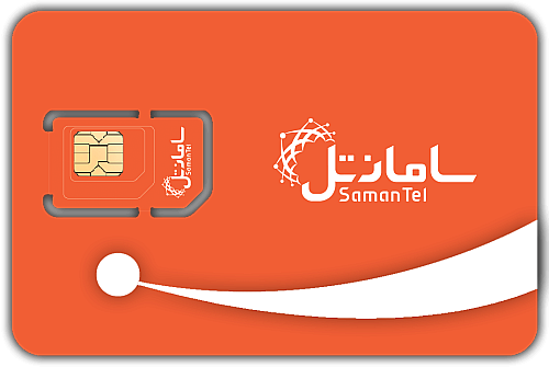 سامانتل در کنار مشترکان جنوب کشور / بسته هدیه ۱۵ گیگابایتی اینترنت برای پنج استان فعال شد