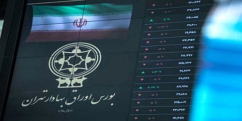 بورس در آستانه بازگشت اعتماد