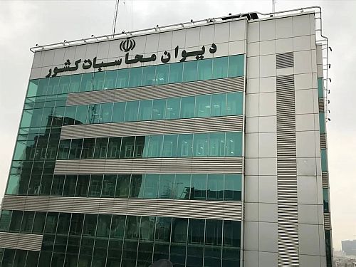 فعالیت ۱۲۴ فقره حساب ارزی دستگاه‌های اجرایی خارج از حساب واحد خزانه