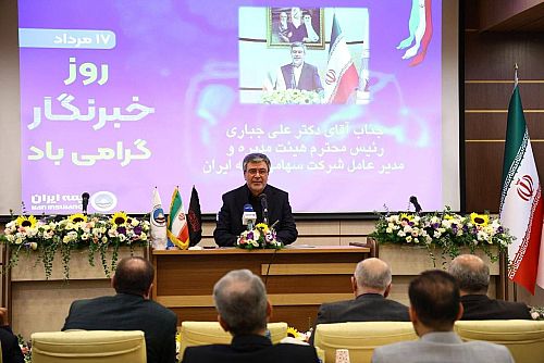 روایت حماسه خدمت بیمه ایران در بحران‌های اخیر/ صیانت از سرمایه اجتماعی نظام، مأموریت مشترک اصحاب رسانه و صنعت بیمه