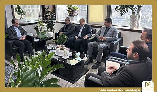 بانک صنعت و معدن در مسیر تقویت زیرساخت‌های صنعتی قزوین