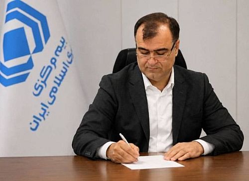  پیام تبریک رئیس کل بیمه مرکزی به مناسبت سالروز ورود آزادگان به میهن اسلامی