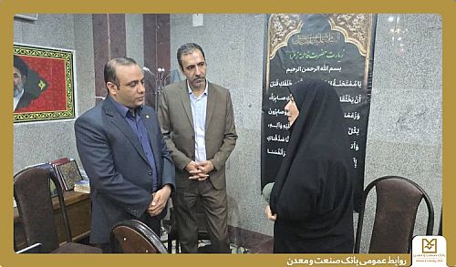 برپایی میز خدمت بانک صنعت و معدن برای رسیدگی به درخواست های تسهیلاتی فعالان اقتصادی در استان قم